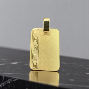 Dije para Grabado - Oro 18K