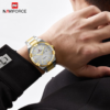 Reloj Naviforce - Imperial