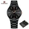 Reloj Naviforce - Midnight Steel